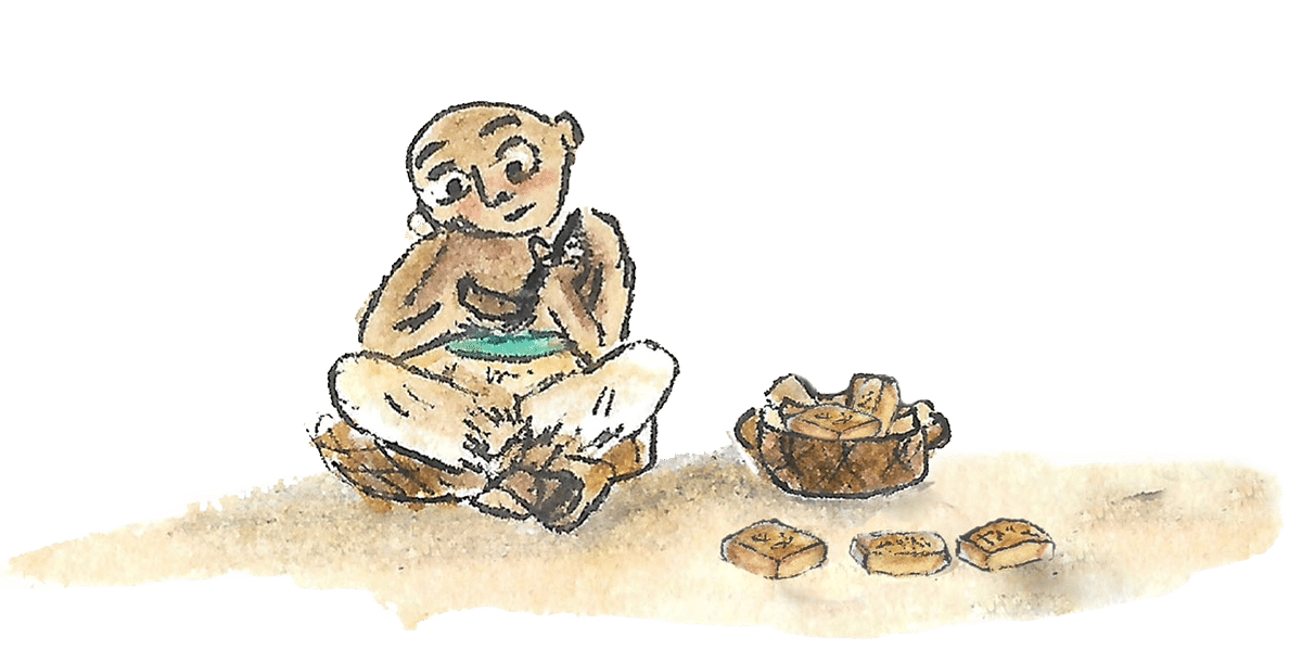 Scribe tr-1200x
