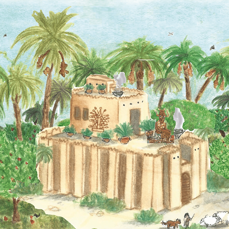 Temple Akiti